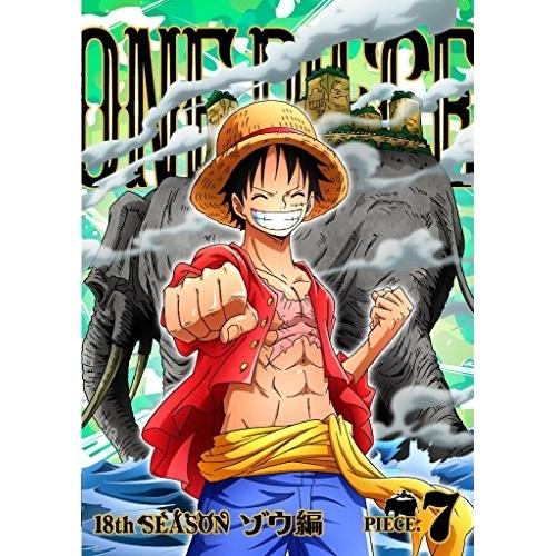 ONE PIECE ワンピース 18THシーズン ゾウ編 piece.7 ／ ワンピース (DVD)
