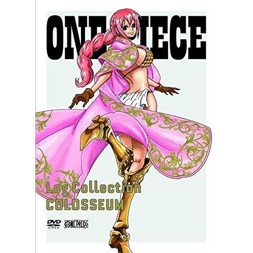 ONE PIECE Log Collection“COLOSSEUM” ／ ワンピース (DVD)