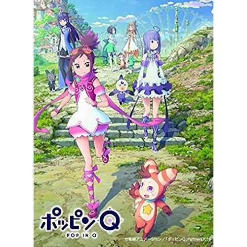 ポッピンQ ／  (DVD)