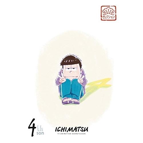 松セレクション「四男 一松」 ／ おそ松さん (DVD)