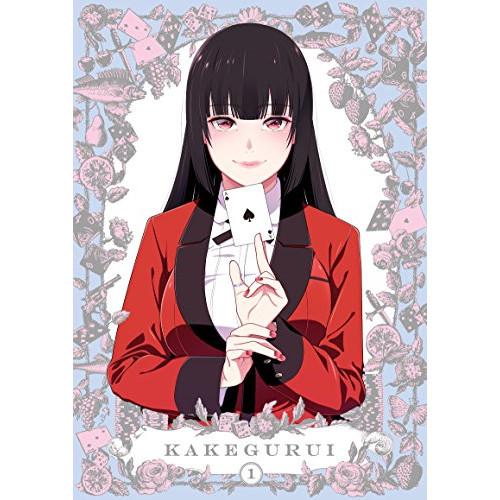 賭ケグルイ 1 ／  (DVD)