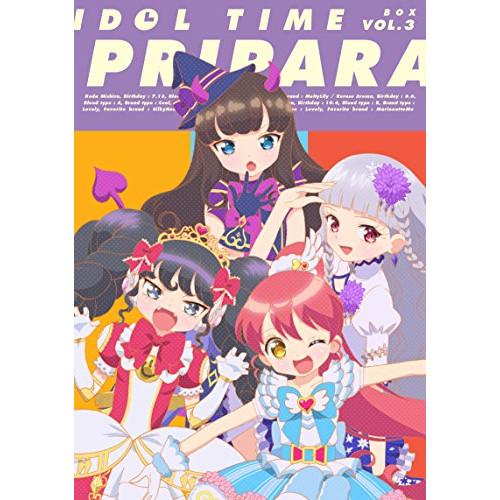 アイドルタイム プリパラ DVD BOX-3 ／ プリパラ (DVD)