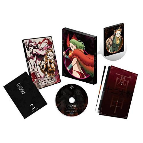 十二大戦 ディレクターズカット版 Vol.2 ／  (DVD)