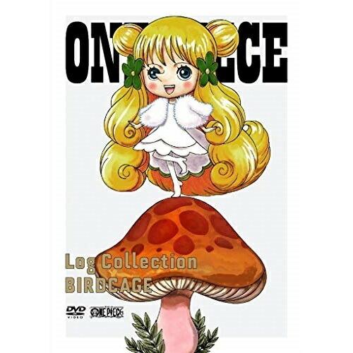ONE PIECE Log Collection“BIRDCAGE” ／ ワンピース (DVD)