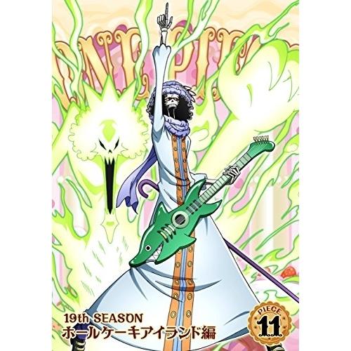 ONE PIECE ワンピース 19THシーズン ホールケーキアイランド編 pi.. ／ ワンピース...
