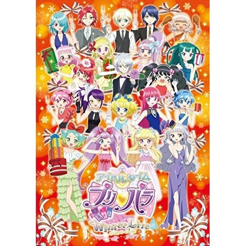 アイドルタイムプリパラ Winter Live 2017 ／  (DVD)