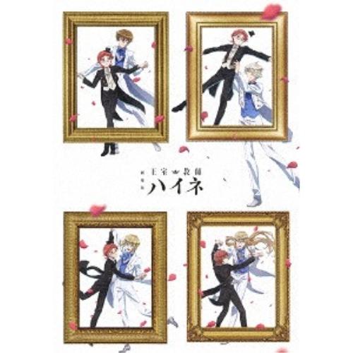 劇場版 王室教師ハイネ ／  (DVD)