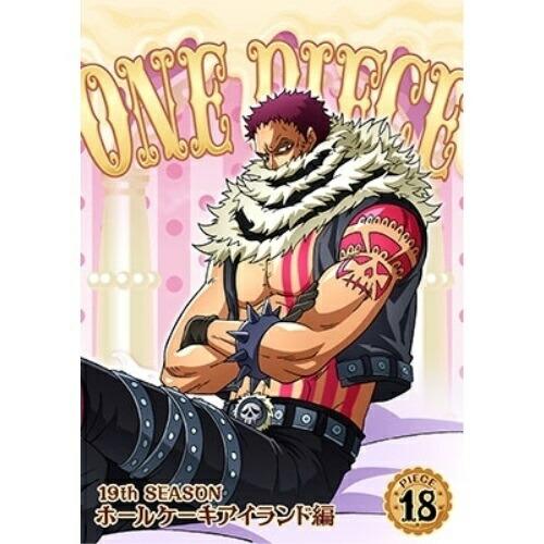 ONE PIECE ワンピース 19THシーズン ホールケーキアイランド編 pi.. ／ ワンピース...