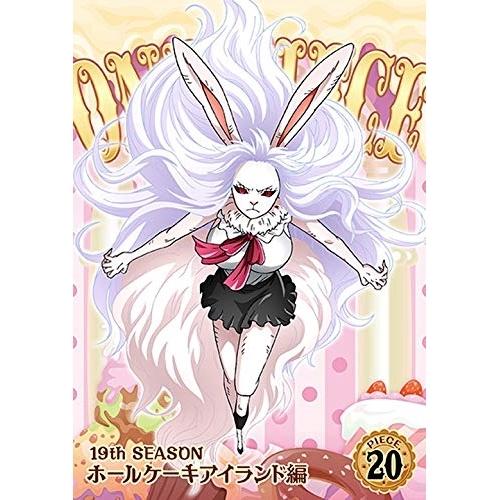 ONE PIECE ワンピース 19THシーズン ホールケーキアイランド編 pi.. ／ ワンピース...