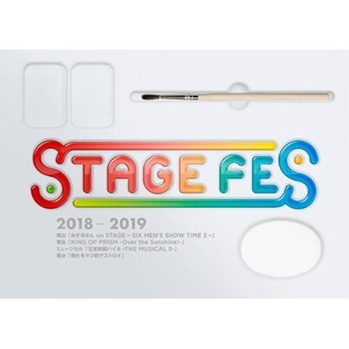 STAGE FES 2018 ／  (DVD)