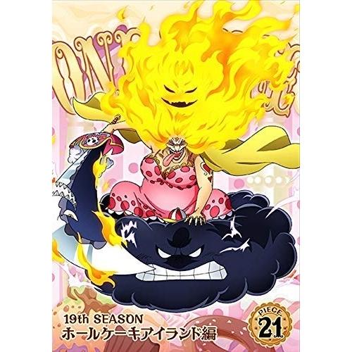 ONE PIECE ワンピース 19THシーズン ホールケーキアイランド編 pi.. ／ ワンピース...