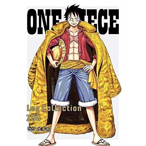 ONE PIECE Log Collection“ZOU” ／ ワンピース (DVD)