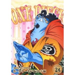 ONE PIECE ワンピース 19THシーズン ホールケーキアイランド編 pi.. ／ ワンピース (DVD)