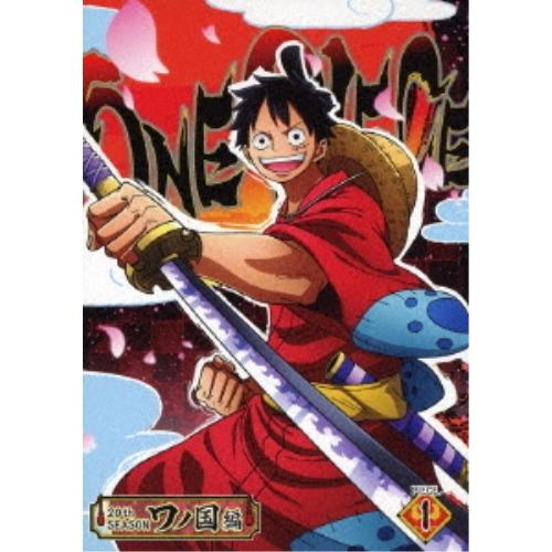 ONE PIECE ワンピース 20THシーズン ワノ国編 piece.1 ／ ワンピース (DVD...