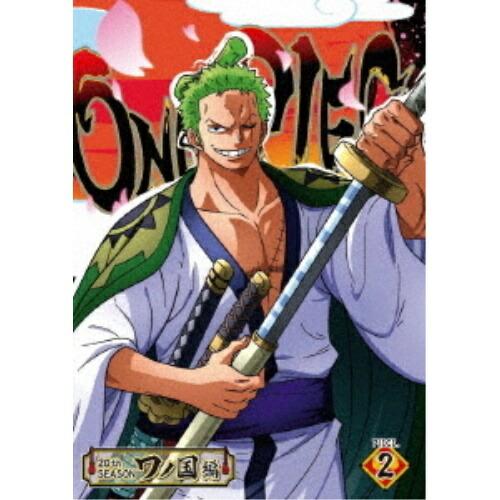 ONE PIECE ワンピース 20THシーズン ワノ国編 piece.2 ／ ワンピース (DVD...
