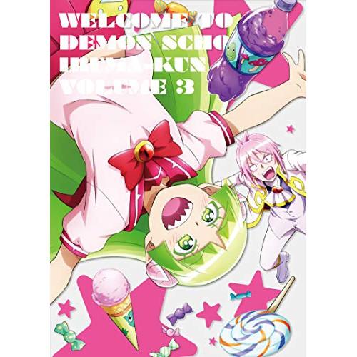 魔入りました!入間くん 3 ／  (DVD)