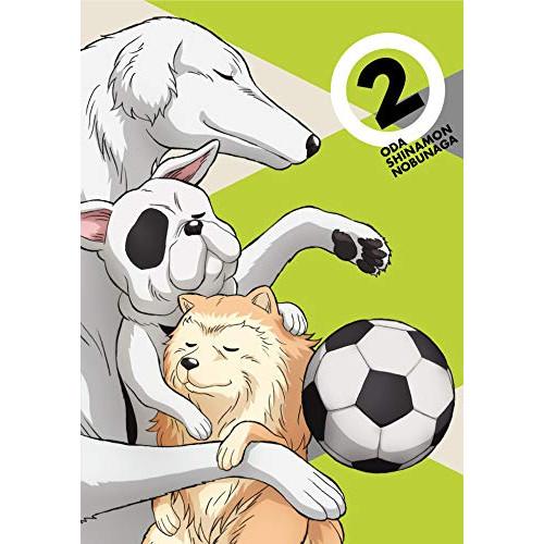 織田シナモン信長 2 ／  (DVD)