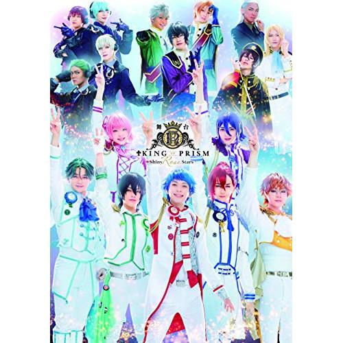 舞台KING OF PRISM-Shiny Rose Stars- ／ 橋本祥平 (DVD)