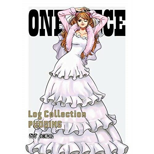 ONE PIECE Log Collection“PUDDING” ／ ワンピース (DVD)