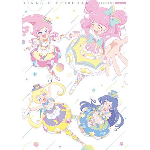 キラッとプリ☆チャン(シーズン3) DVD BOX-1 ／ キラッとプリ☆チャン (DVD)