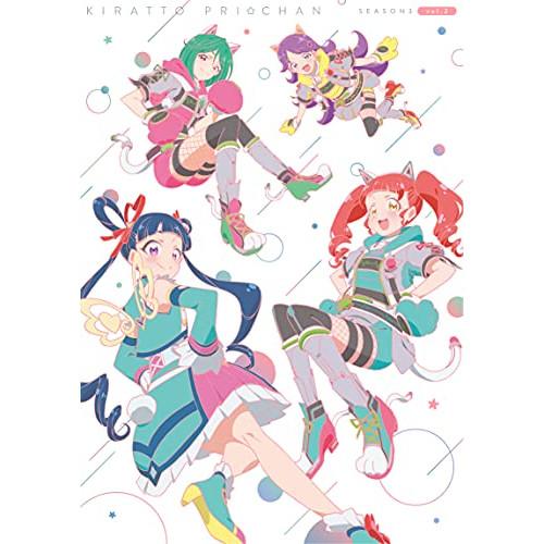 キラッとプリ☆チャン(シーズン3) DVD BOX-2 ／ キラッとプリ☆チャン (DVD)