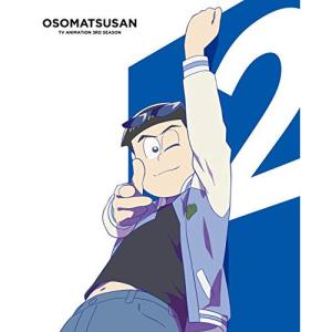 おそ松さん 第3期 第2松 おそ松さん Dvd Api Eyba 131 バンダレコード ヤフー店 通販 Yahoo ショッピング