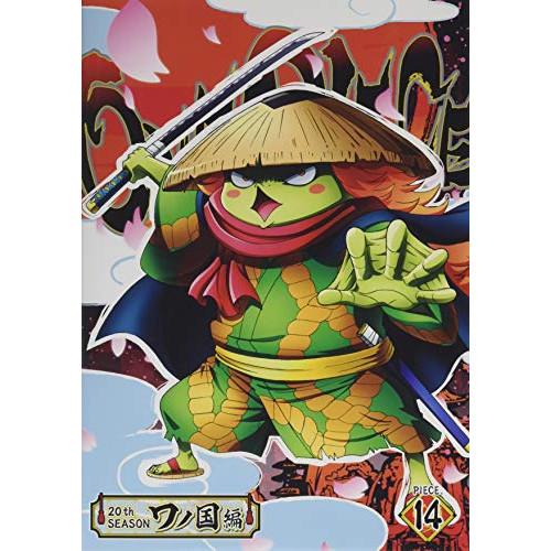 ONE PIECE ワンピース 20THシーズン ワノ国編 PIECE.14 ／ ワンピース (DV...