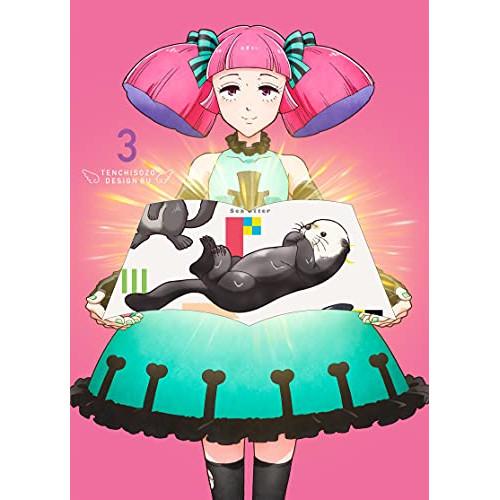 天地創造デザイン部 3 ／  (DVD)