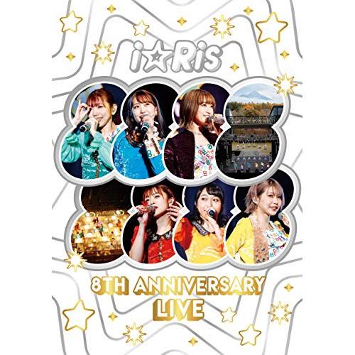 i☆Ris 8th Anniversary Live 〜88888888〜(通常.. ／ i☆Ris...
