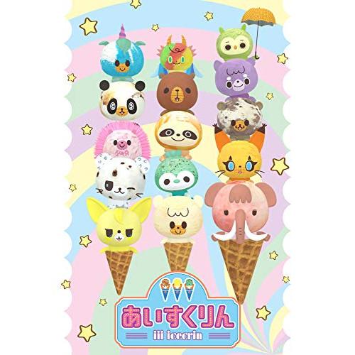 iiiあいすくりん ／  (DVD)