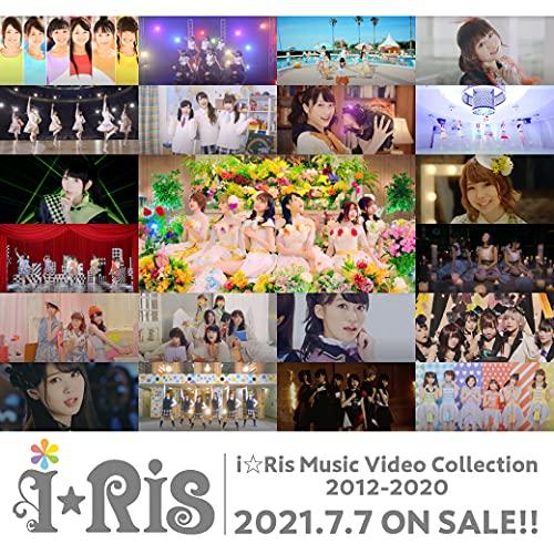 i☆Ris Music Video Collection 2012-2020 ／ i☆Ris (DV...