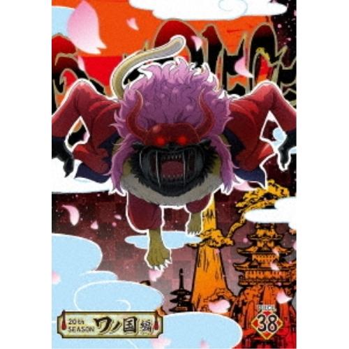 ONE PIECE ワンピース 20THシーズン ワノ国編 PIECE.38 ／ ワンピース (DV...