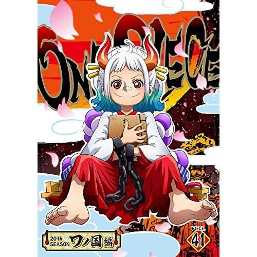 ONE PIECE ワンピース 20THシーズン ワノ国編 PIECE.41 ／ ワンピース (DV...