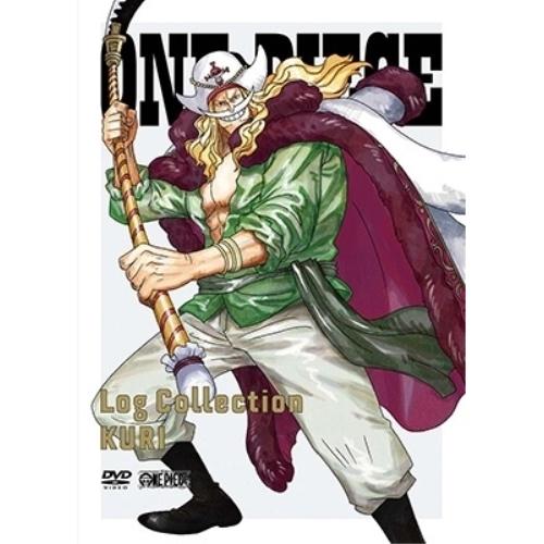 ONE PIECE Log Collection “KURI” ／ ワンピース (DVD)
