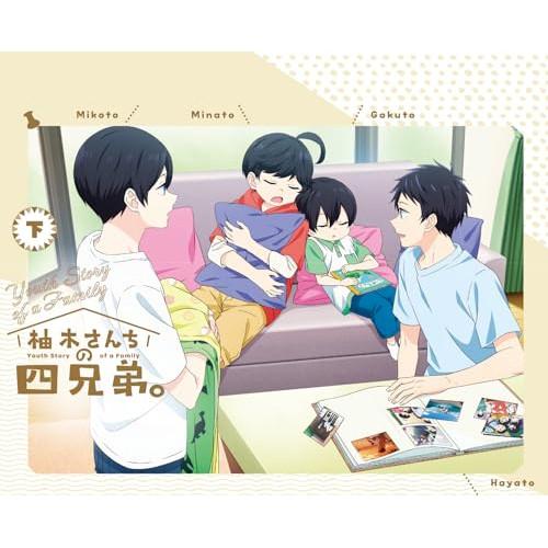 TVアニメ「柚木さんちの四兄弟。」 下巻 ／  (DVD)