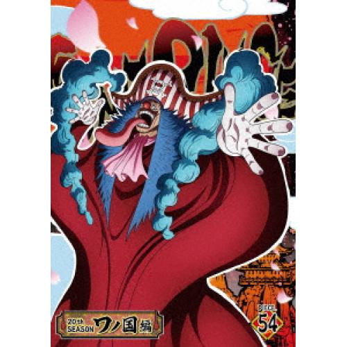 ONE PIECE ワンピース 20THシーズン ワノ国編 PIECE.54 ／ ワンピース (DV...
