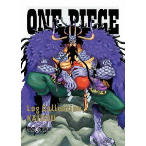 ONE PIECE Log Collection “KAIDOU” ／ ワンピース (DVD)