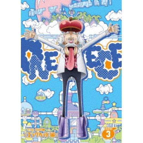 ONE PIECE ワンピース 21STシーズン エッグヘッド編 PIECE.3 ／ ワンピース (...