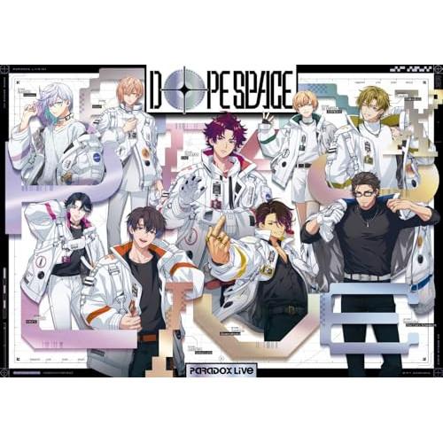 Paradox Live Dope Space ／ オムニバス (DVD)