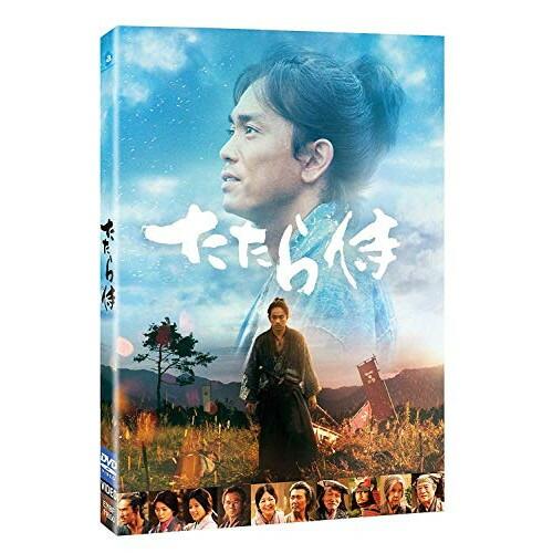 たたら侍(通常版) ／ 青柳翔 (DVD)
