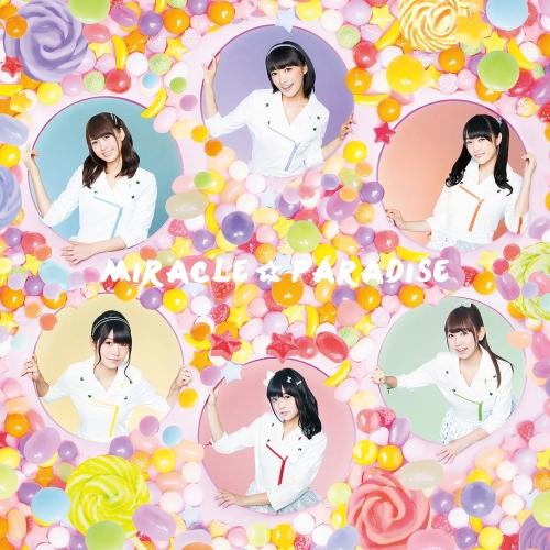 ミラクル☆パラダイス ／ i☆Ris (CD)