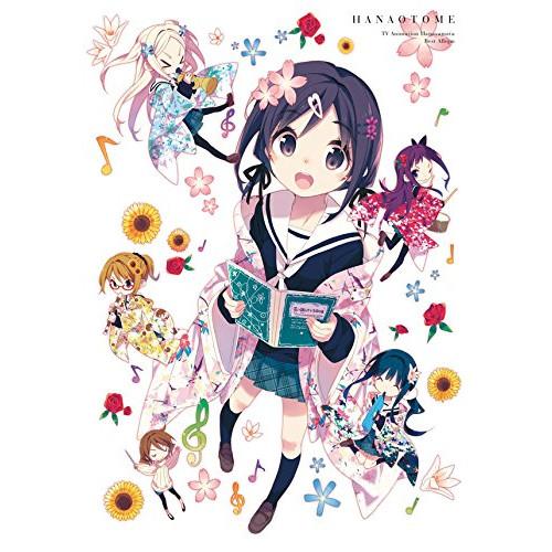 ハナヤマタ音楽集『華鳴乙女』(初回限定盤) ／ チーム・ハナヤマタ (CD)