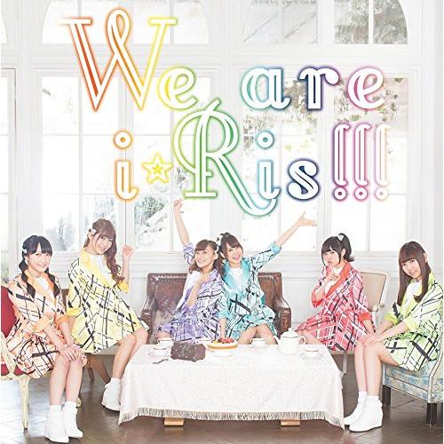 We are i☆Ris!!!(DVD付B) ／ i☆Ris (CD)