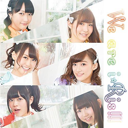 We are i☆Ris!!! ／ i☆Ris (CD)