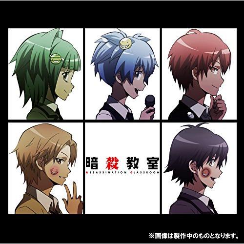 自力本願レボリューション ／ 3年E組うた担 (CD)