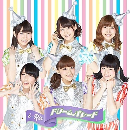 ドリームパレード ／ i☆Ris (CD)
