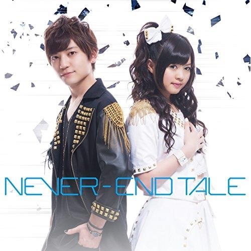 NEVER-END TALE(DVD付) ／ 小林竜之/鈴木このみ (CD)