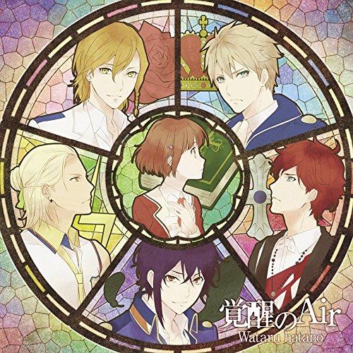 Dance with Devils OP「覚醒のAir」(アニメ盤) ／ 羽多野渉 (CD)
