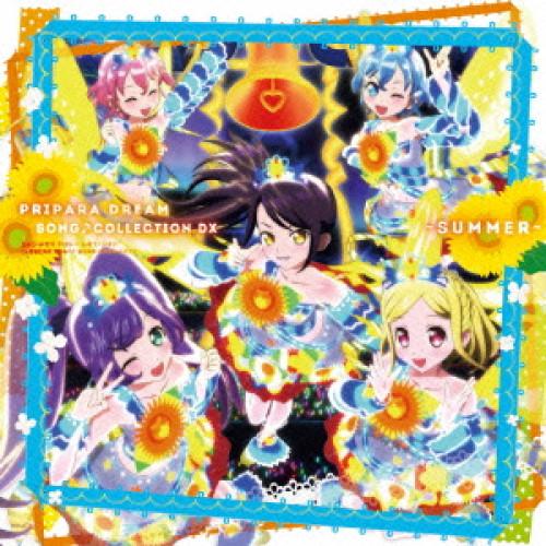 PRIPARA DREAM SONG(音符記号)COLLECTION DX -S.. ／ 茜屋日海夏...