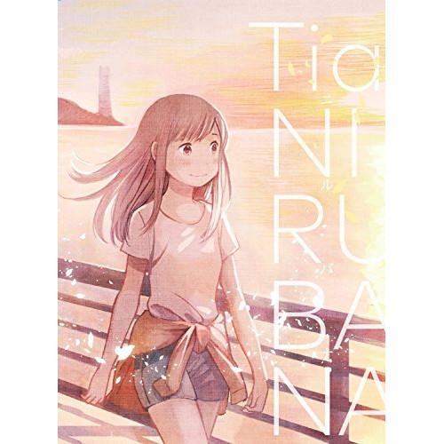 ニルバナ(初回生産限定盤)(DVD付) ／ Tia (CD)